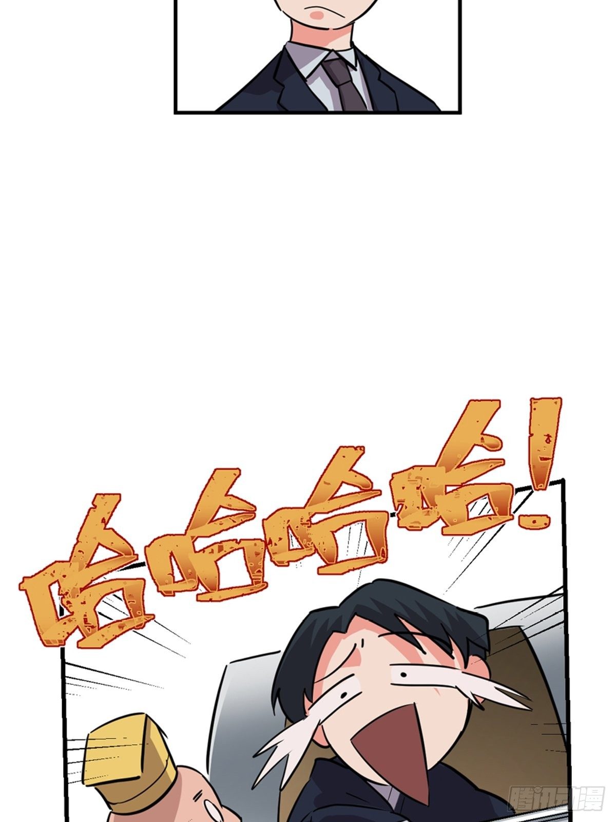 心跳300秒韩漫全集-第一九三话·玩 弄无删减无遮挡章节图片 