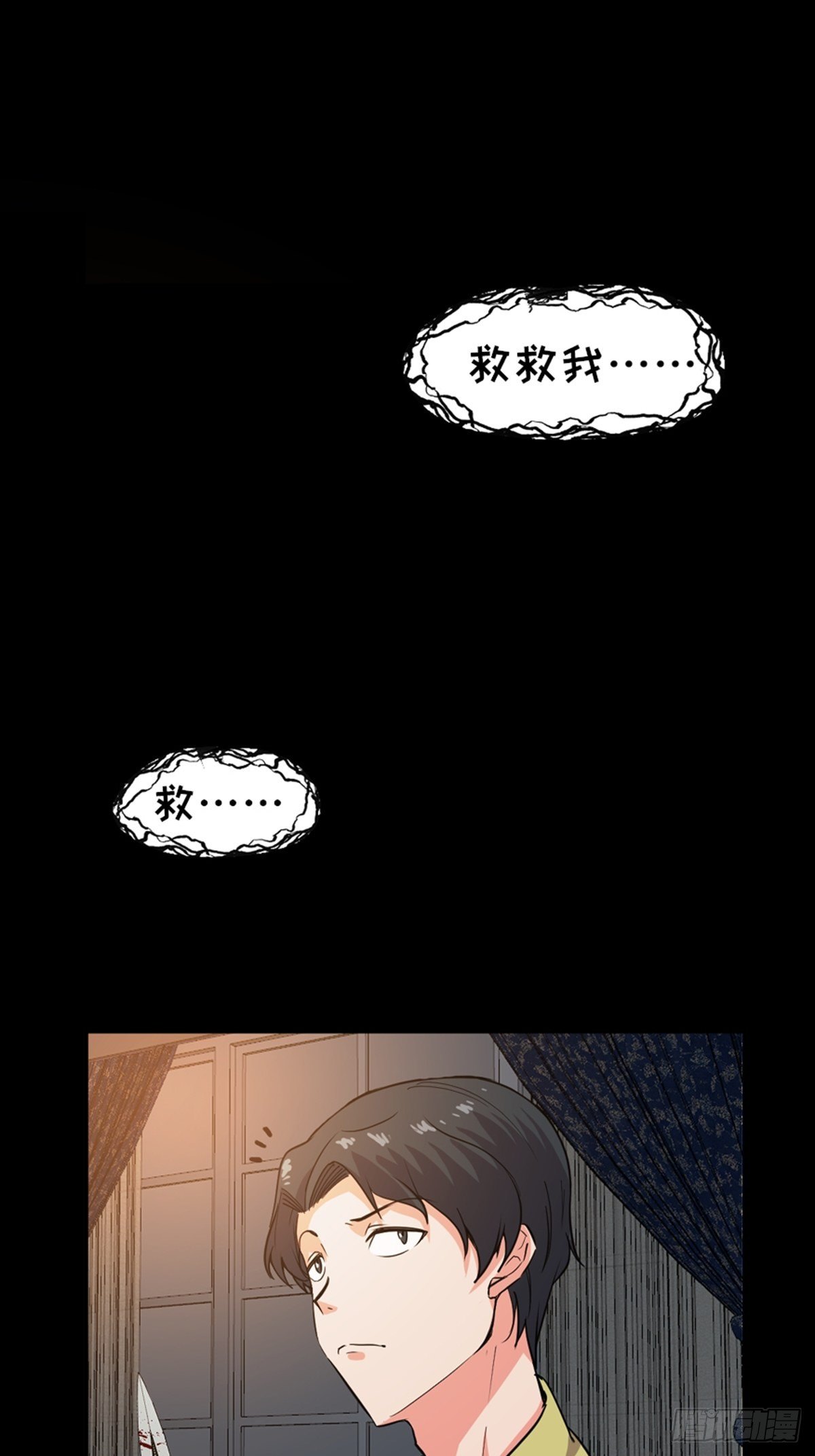 心跳300秒韩漫全集-第一九三话·玩 弄无删减无遮挡章节图片 