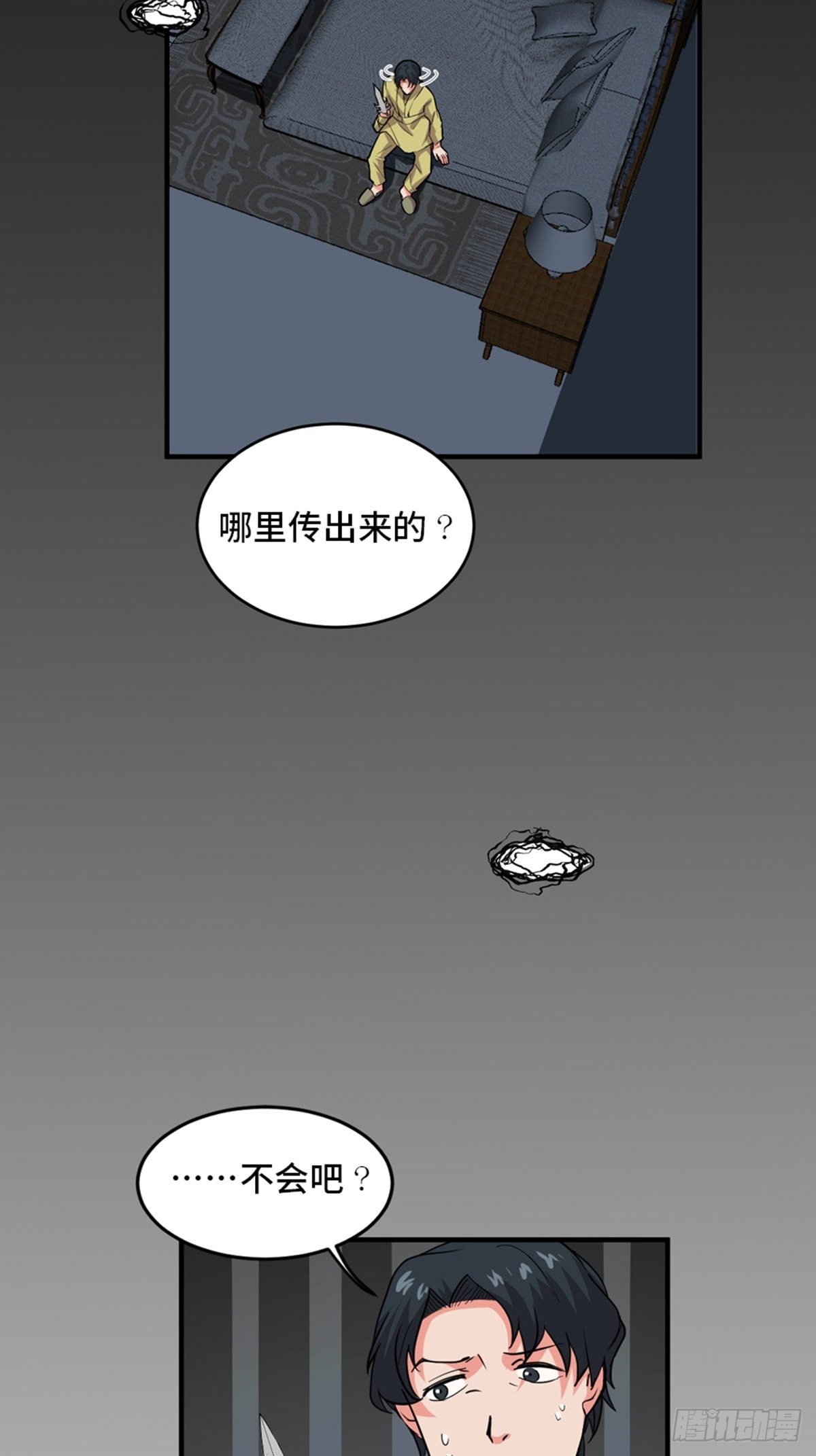 心跳300秒韩漫全集-第一九三话·玩 弄无删减无遮挡章节图片 