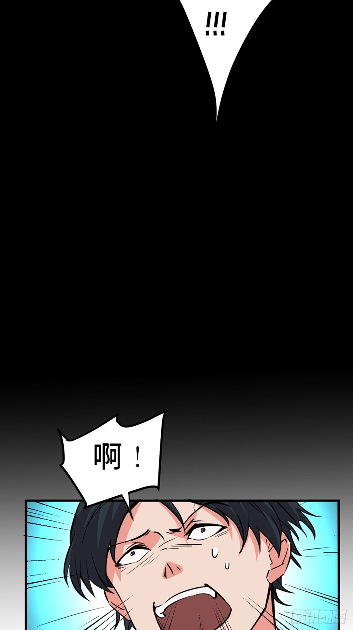 心跳300秒韩漫全集-第一九三话·玩 弄无删减无遮挡章节图片 