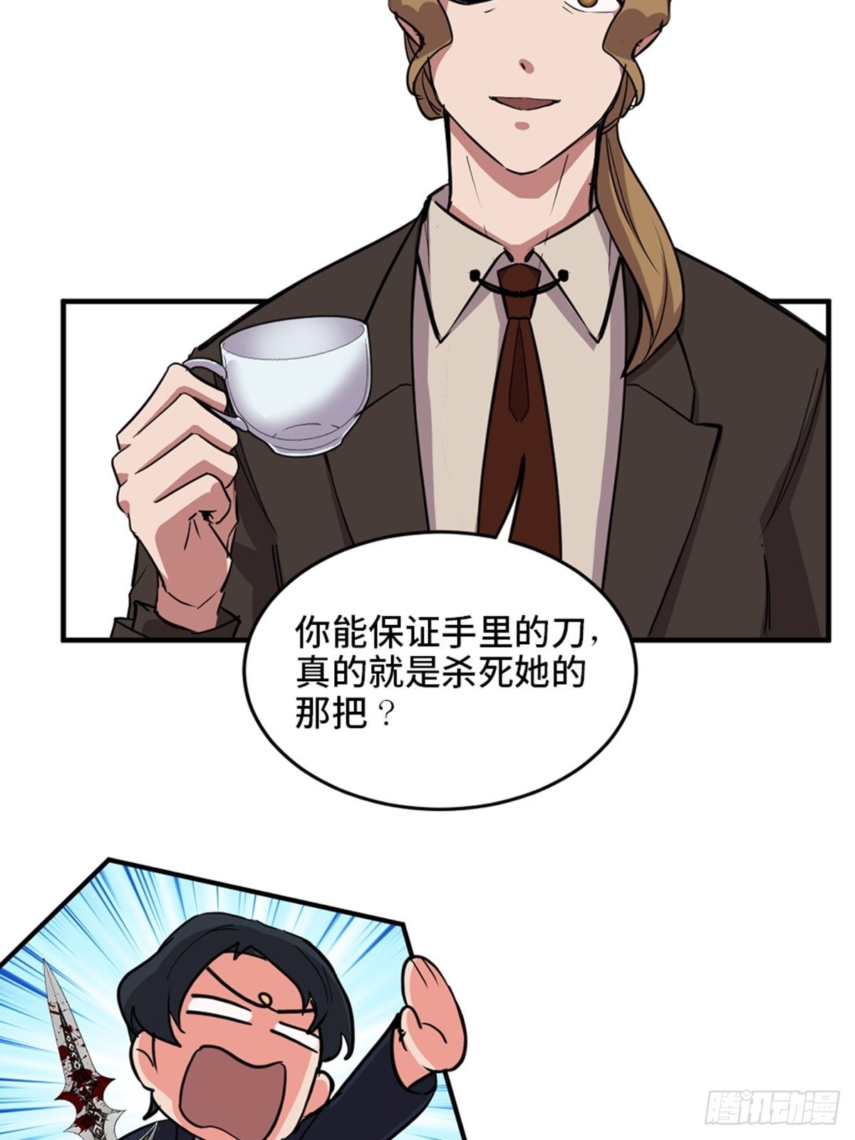 心跳300秒韩漫全集-第一九三话·玩 弄无删减无遮挡章节图片 