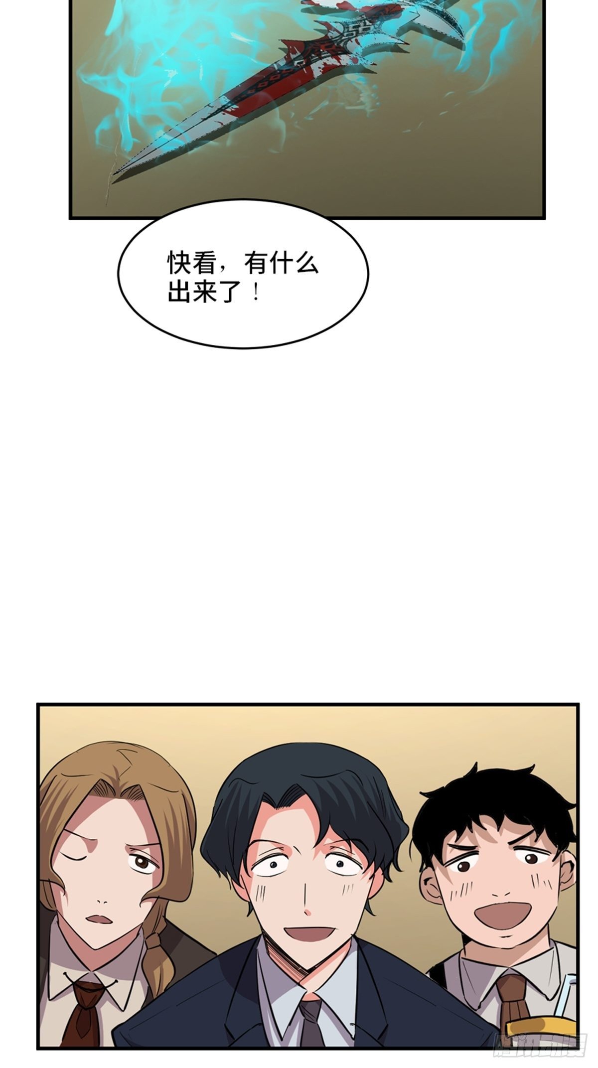 心跳300秒韩漫全集-第一九三话·玩 弄无删减无遮挡章节图片 