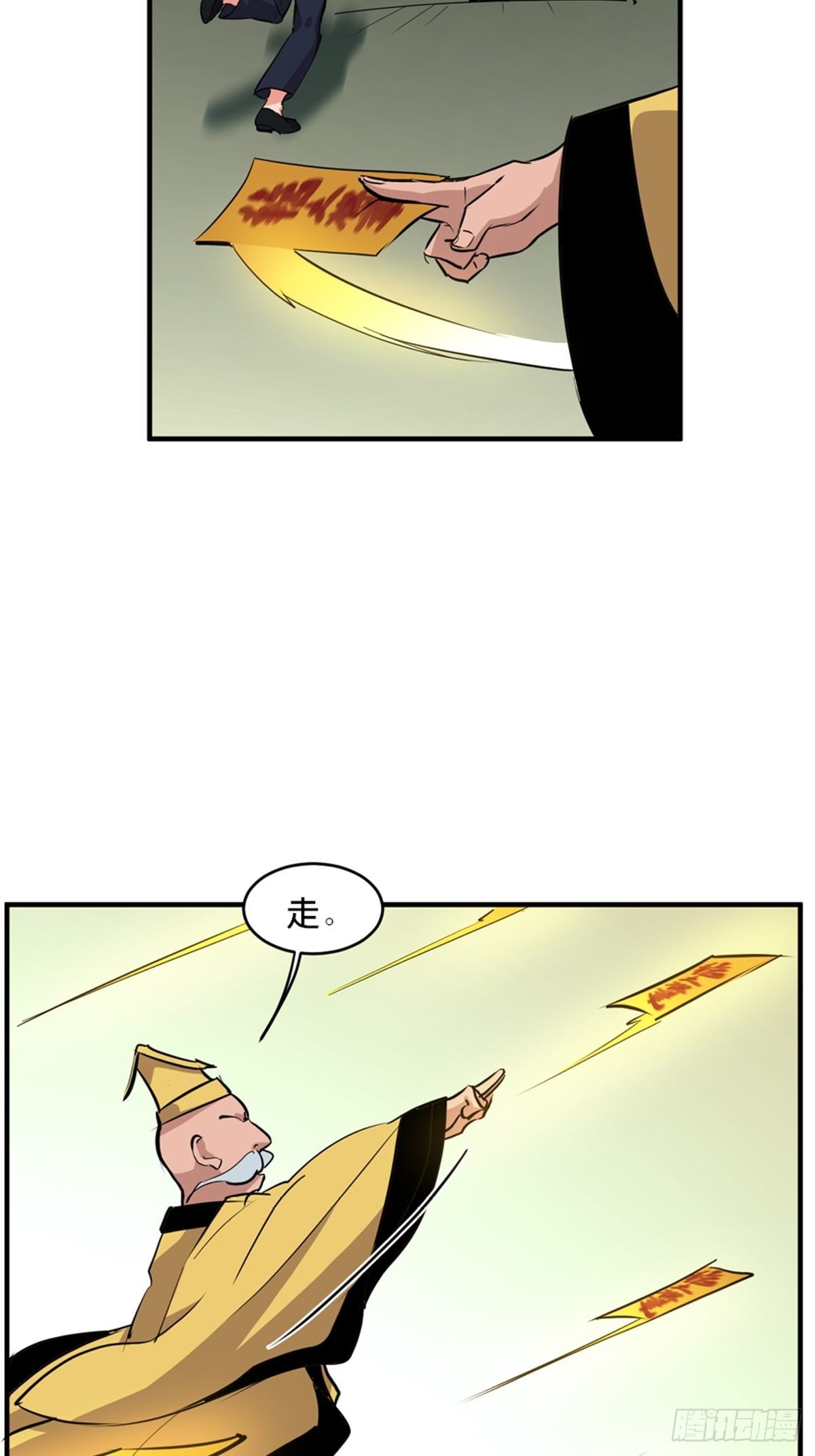 心跳300秒韩漫全集-第一九三话·玩 弄无删减无遮挡章节图片 