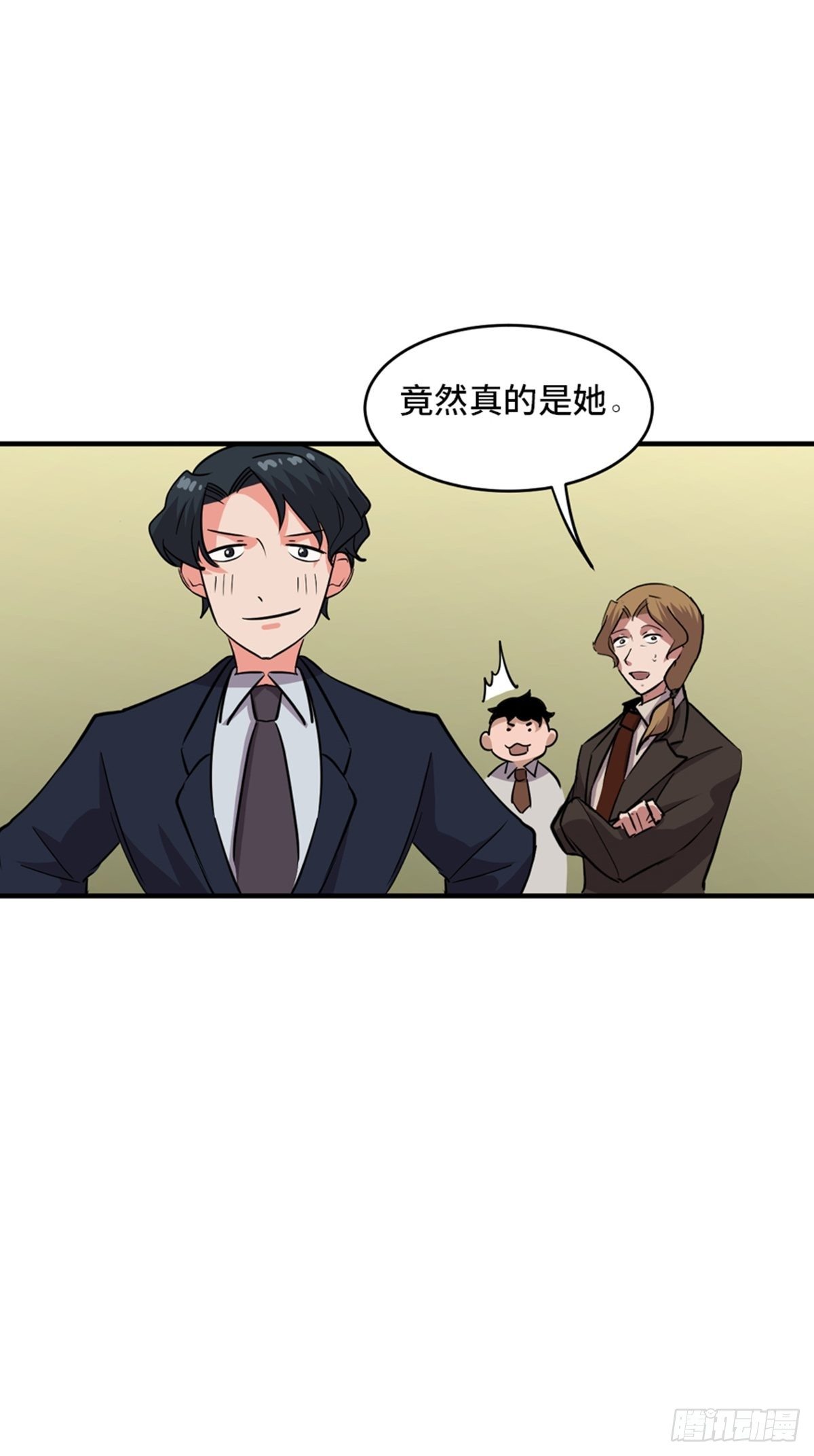 心跳300秒韩漫全集-第一九三话·玩 弄无删减无遮挡章节图片 