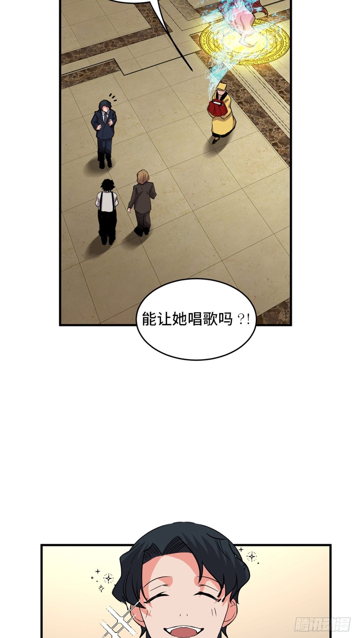 心跳300秒韩漫全集-第一九三话·玩 弄无删减无遮挡章节图片 