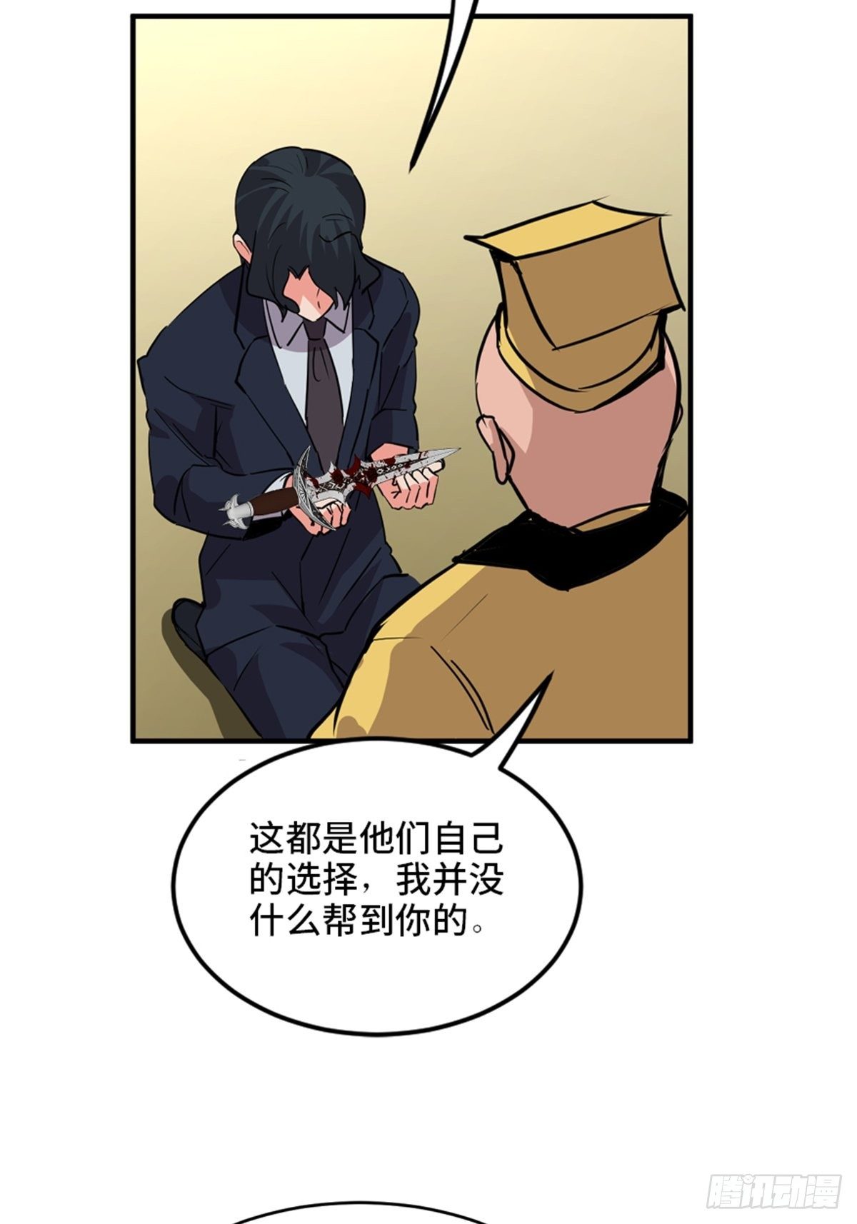心跳300秒韩漫全集-第一九三话·玩 弄无删减无遮挡章节图片 
