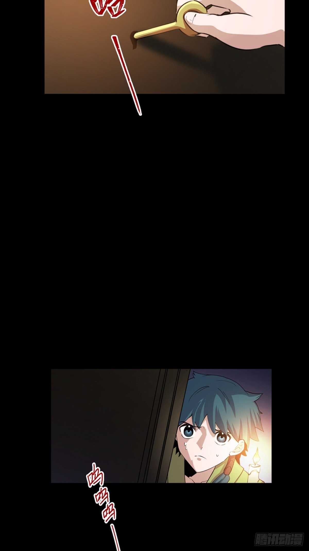 心跳300秒韩漫全集-第一九五话·坏无删减无遮挡章节图片 