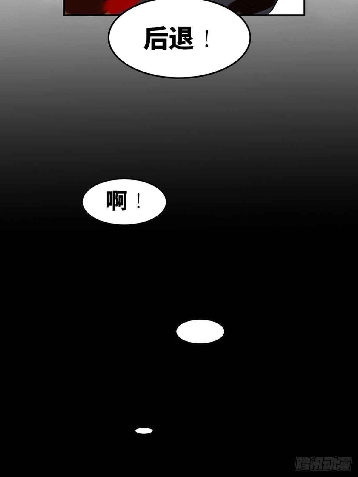 心跳300秒韩漫全集-第一九五话·坏无删减无遮挡章节图片 