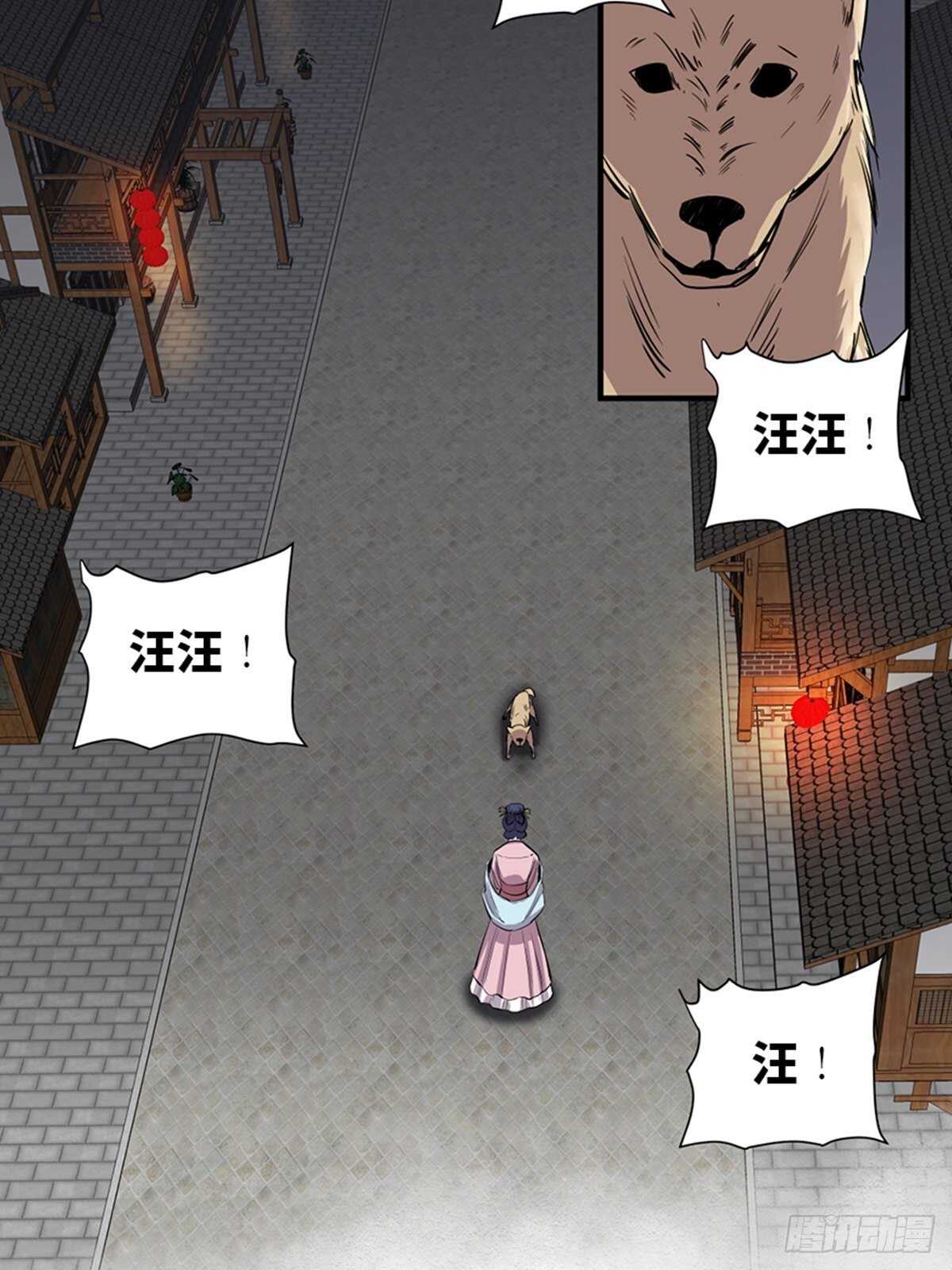 心跳300秒韩漫全集-第一九六话·再生资源无删减无遮挡章节图片 