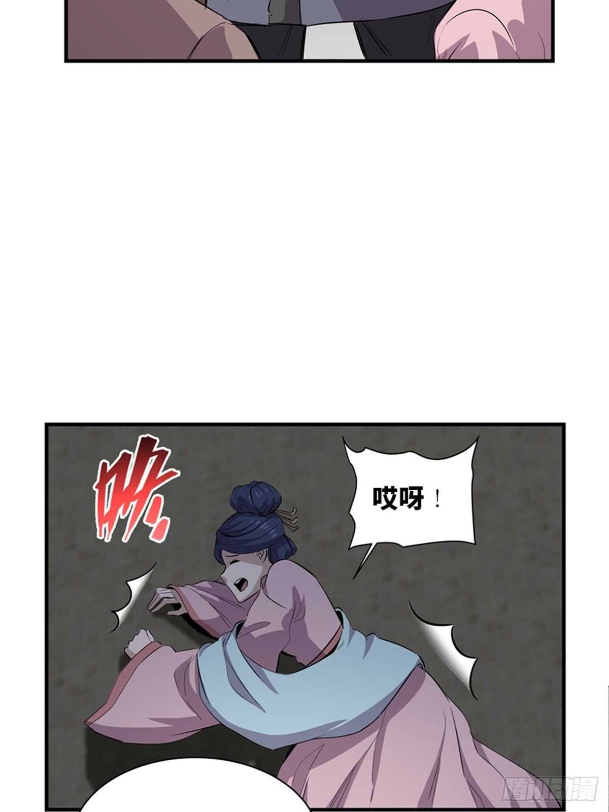 心跳300秒韩漫全集-第一九六话·再生资源无删减无遮挡章节图片 