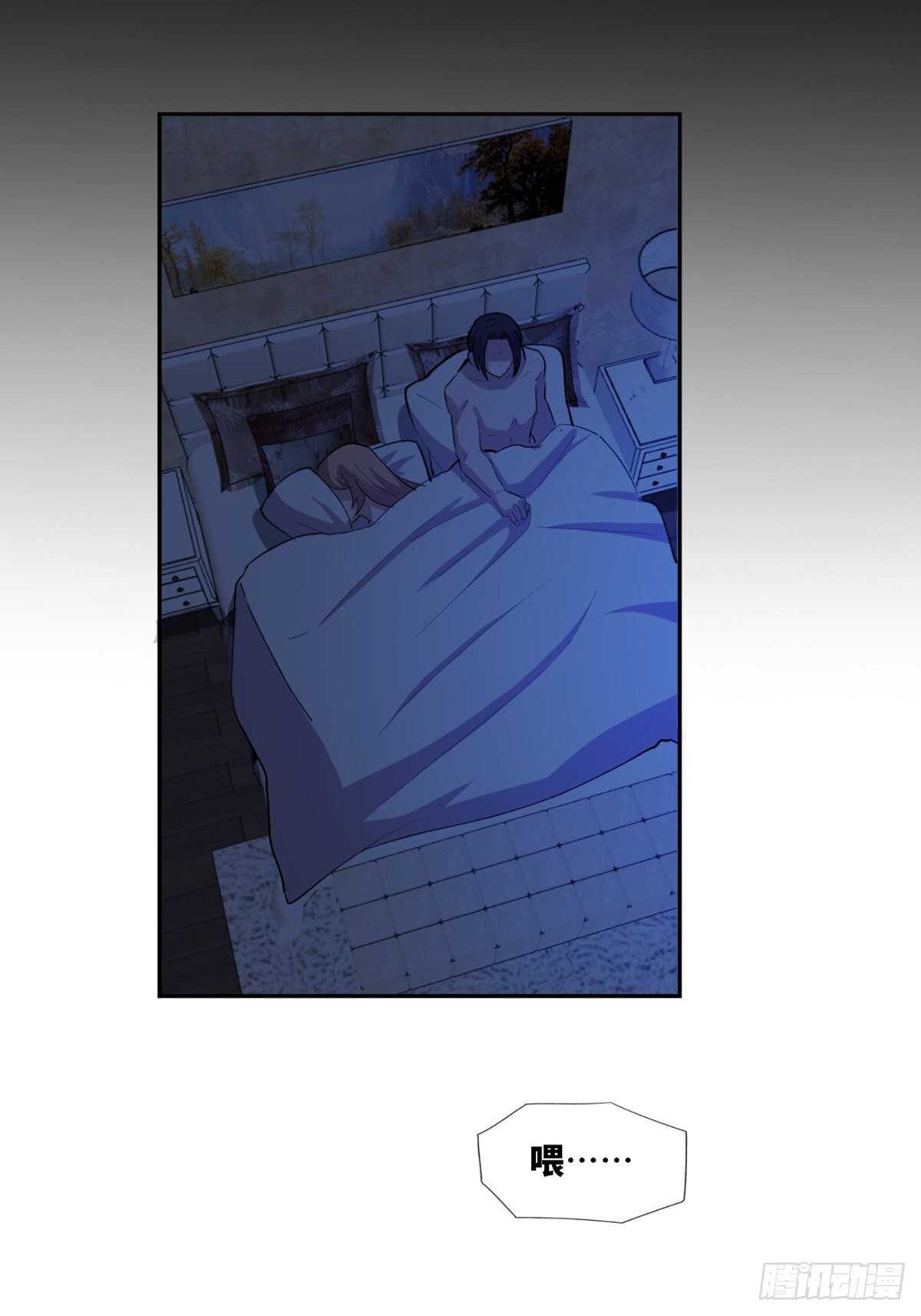 心跳300秒韩漫全集-第一九七话·永恒循环无删减无遮挡章节图片 