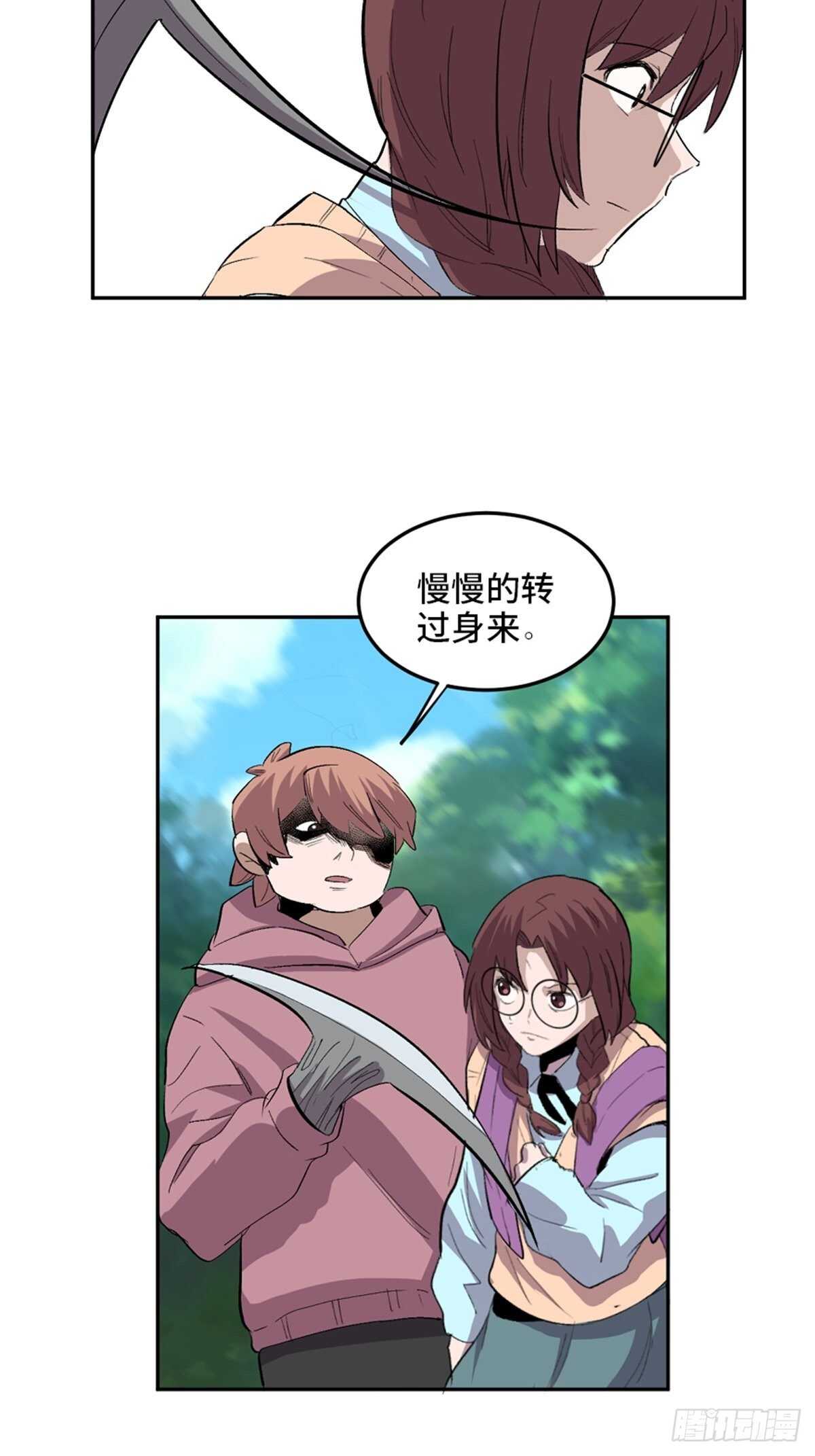 心跳300秒韩漫全集-第一九九话·英雄主义无删减无遮挡章节图片 