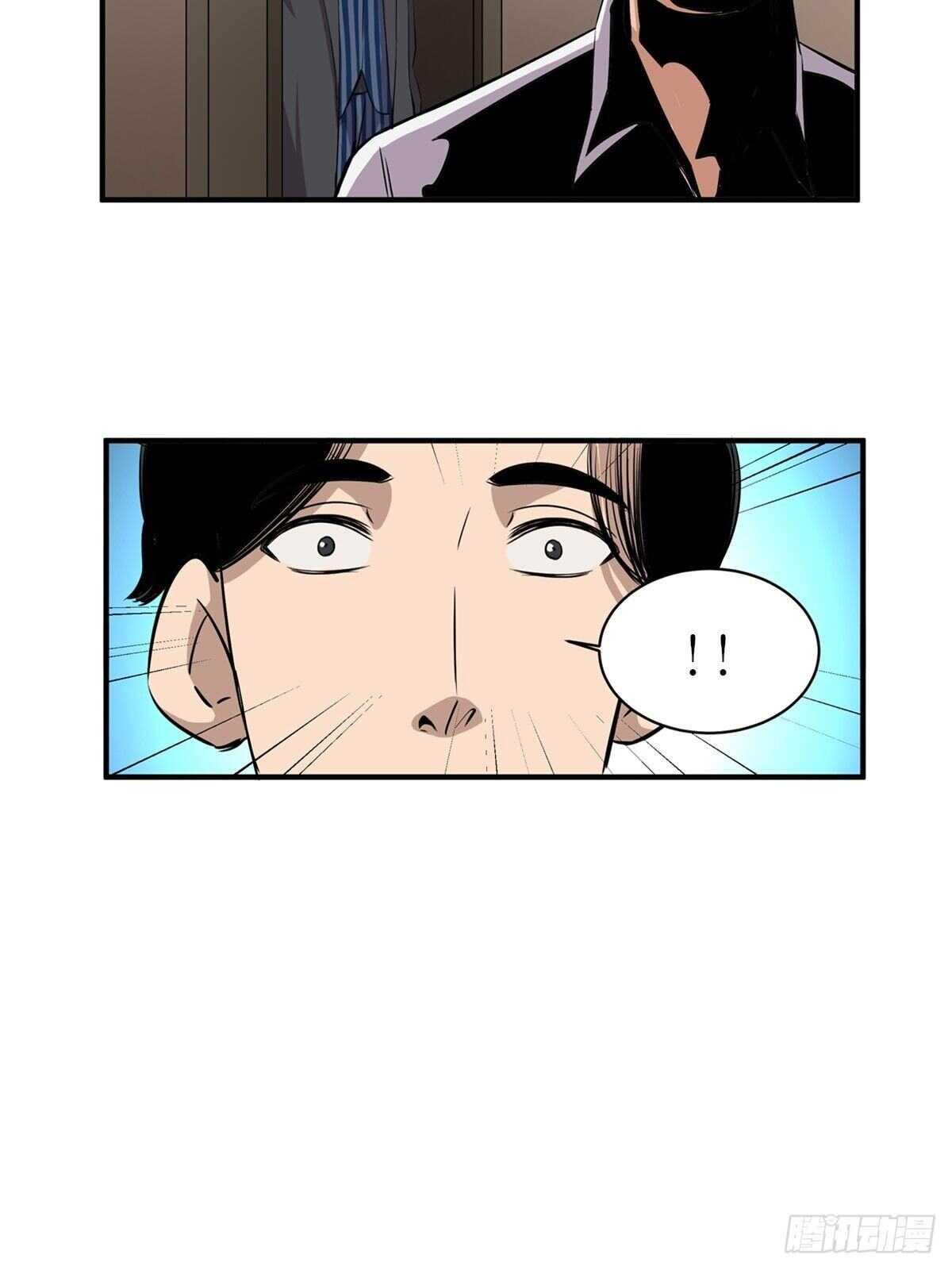 心跳300秒韩漫全集-第二百话·脑 梦无删减无遮挡章节图片 