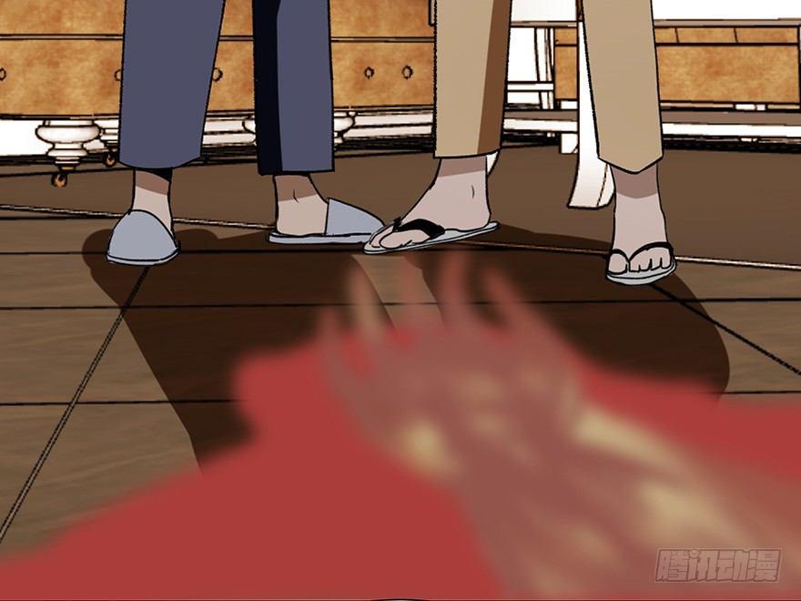 心跳300秒韩漫全集-第二十二话·养小鬼无删减无遮挡章节图片 