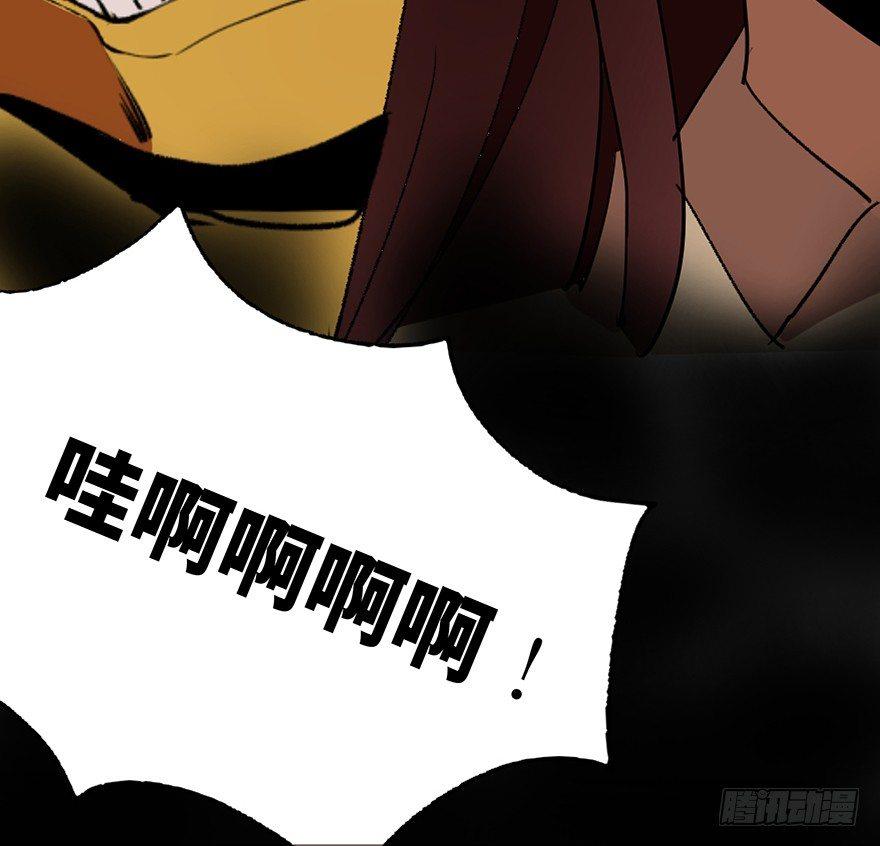 心跳300秒韩漫全集-第二十二话·养小鬼无删减无遮挡章节图片 