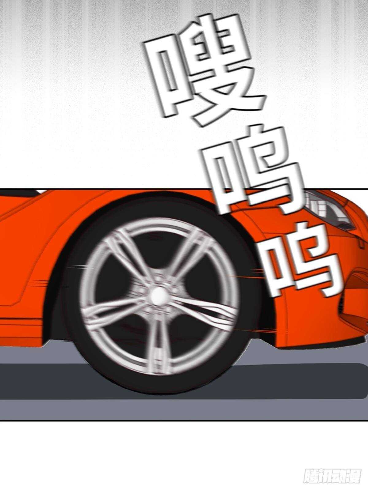 心跳300秒韩漫全集-第二零四话·污 点无删减无遮挡章节图片 