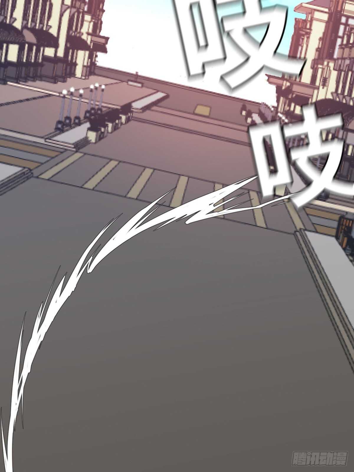 心跳300秒韩漫全集-第二零四话·污 点无删减无遮挡章节图片 
