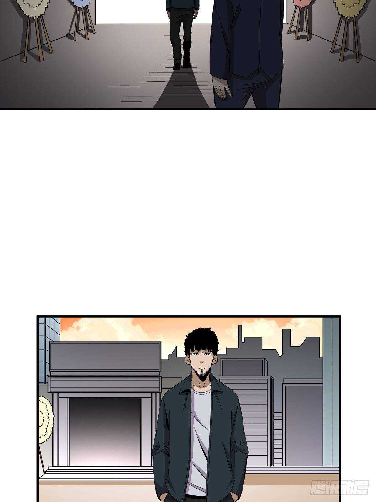 心跳300秒韩漫全集-第二零五话·防火未燃无删减无遮挡章节图片 