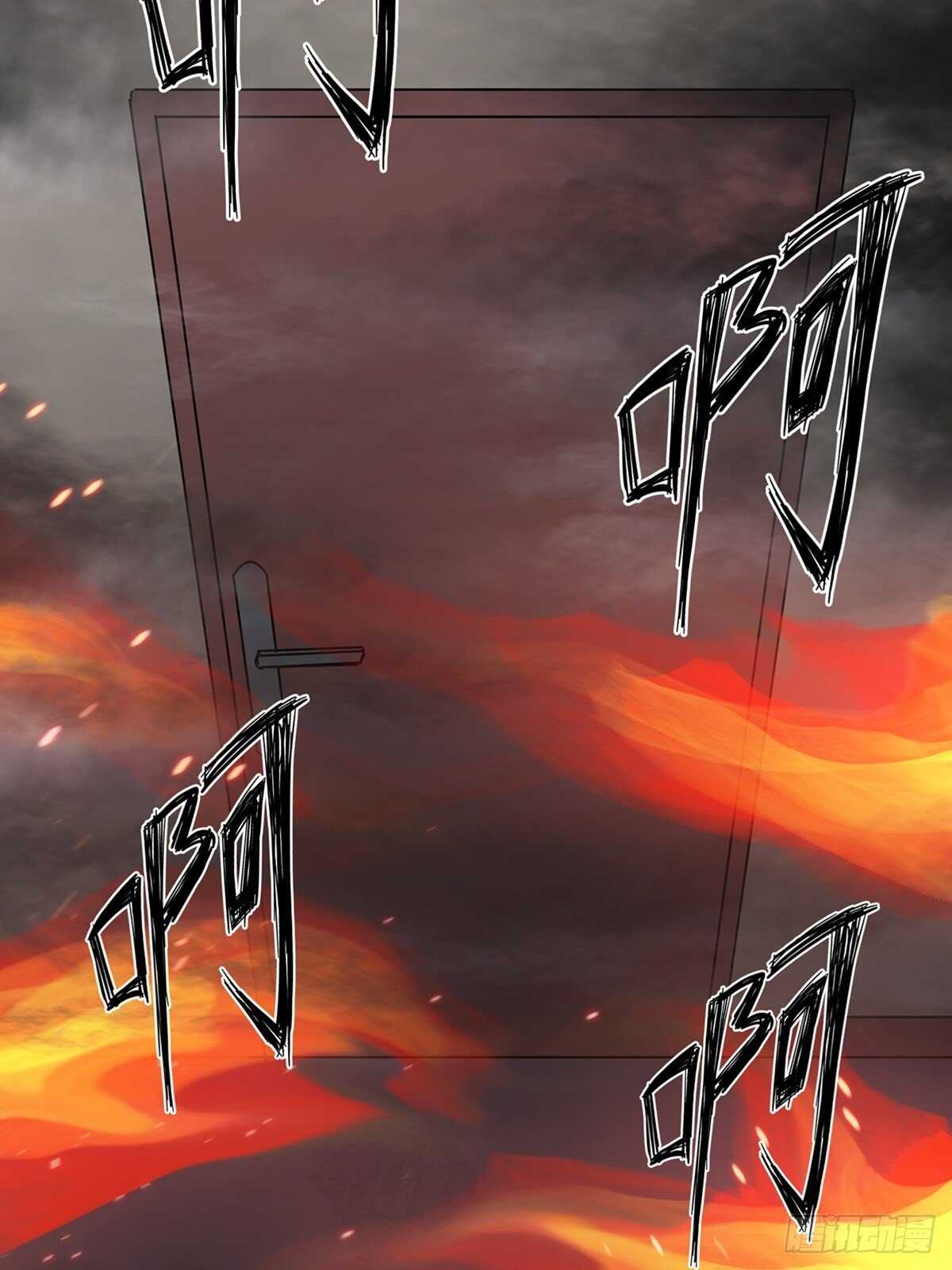 心跳300秒韩漫全集-第二零五话·防火未燃无删减无遮挡章节图片 
