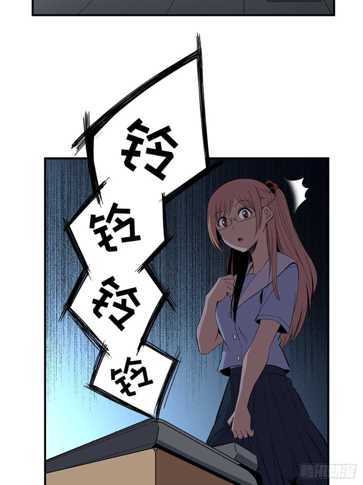 心跳300秒韩漫全集-第二零六话·“瘾君子”无删减无遮挡章节图片 