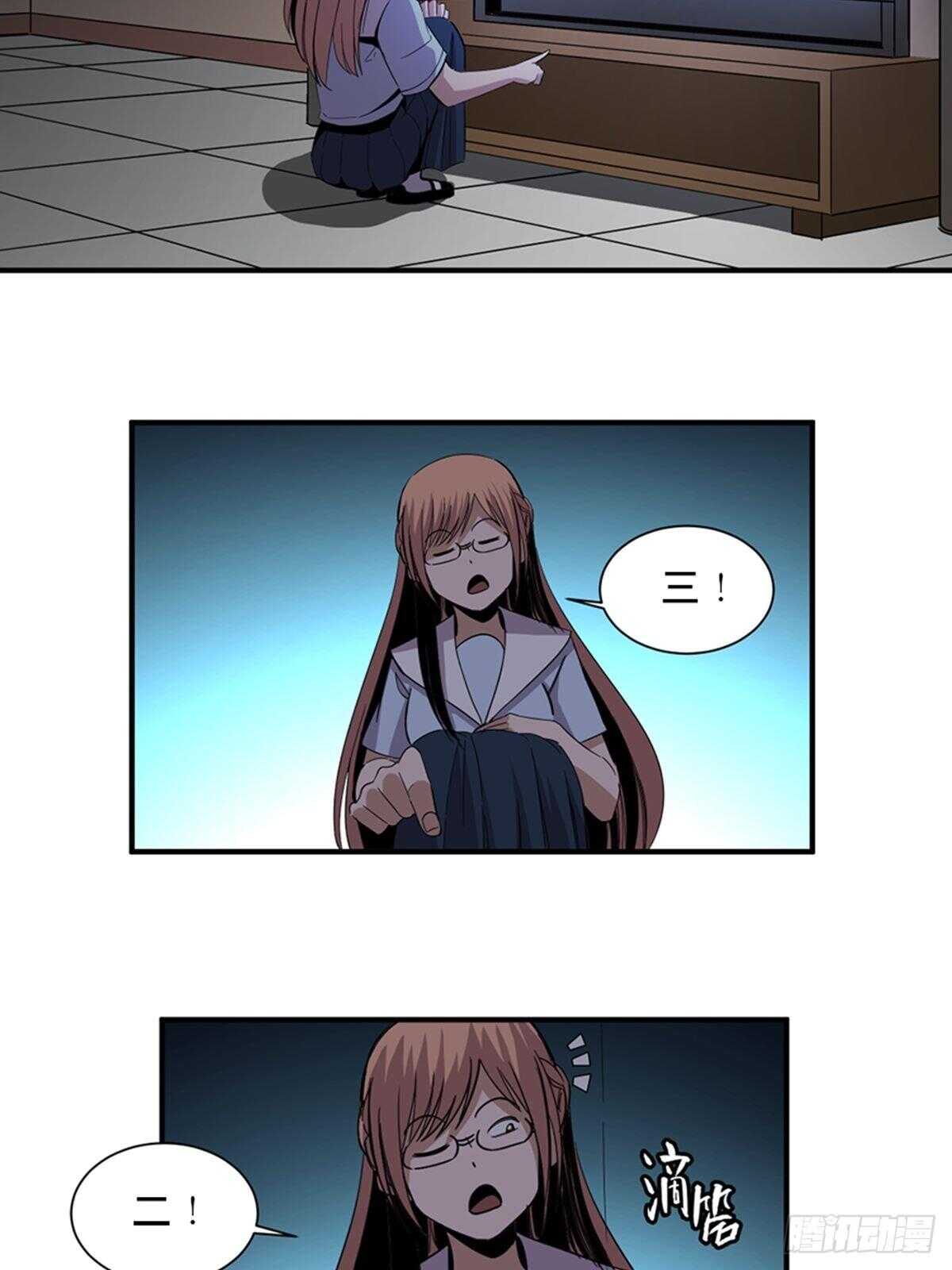 心跳300秒韩漫全集-第二零六话·“瘾君子”无删减无遮挡章节图片 