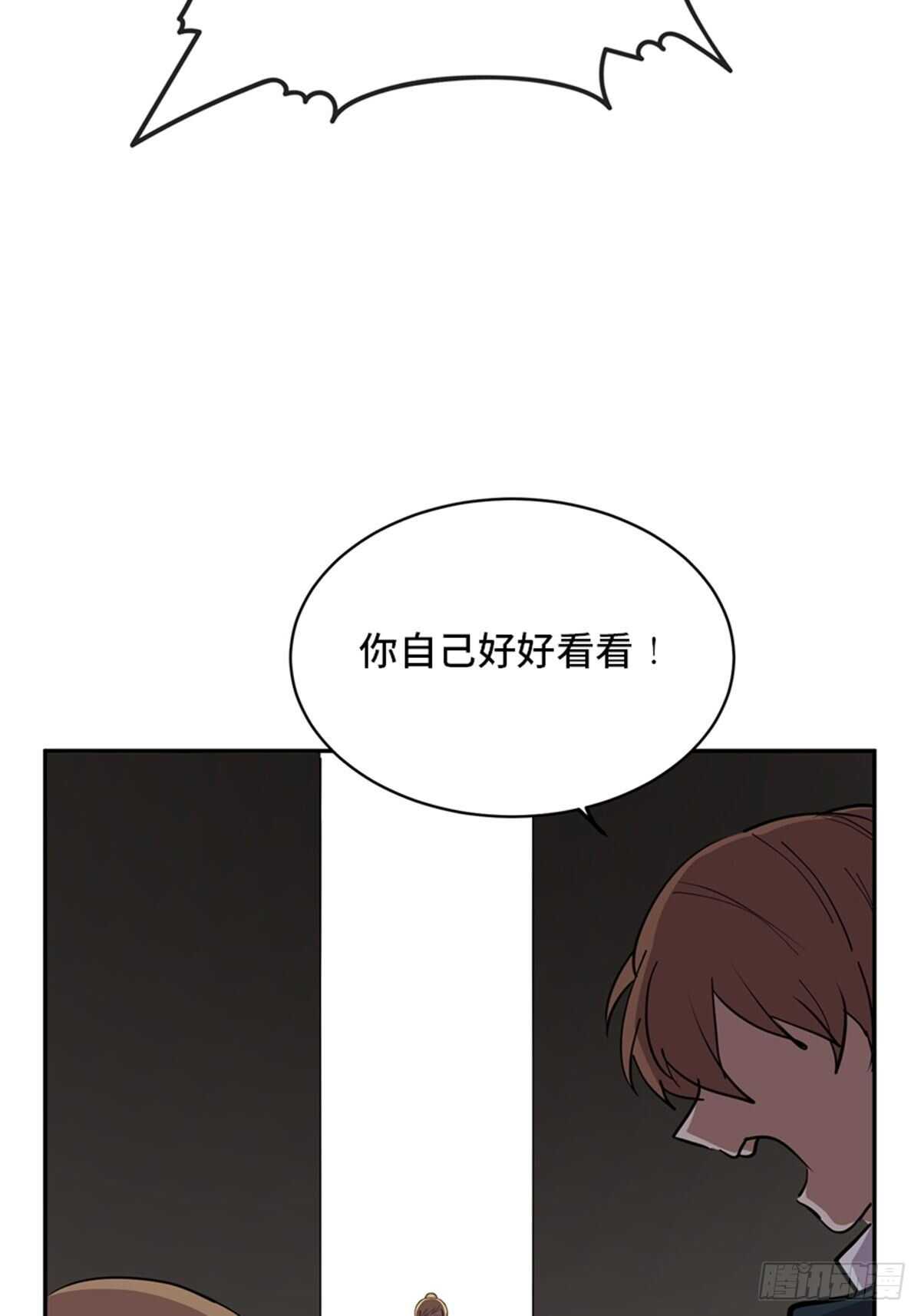 心跳300秒韩漫全集-第二一零话·礼 物无删减无遮挡章节图片 