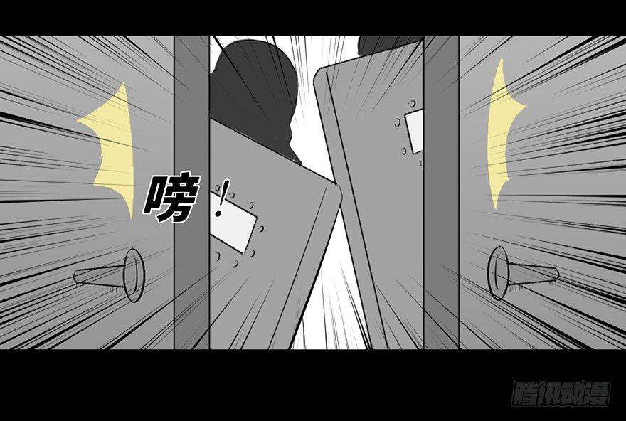 心跳300秒韩漫全集-第二十三话·替 身无删减无遮挡章节图片 
