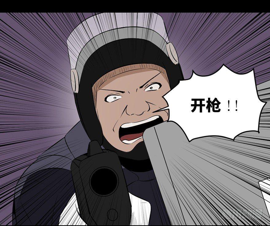 心跳300秒韩漫全集-第二十三话·替 身无删减无遮挡章节图片 
