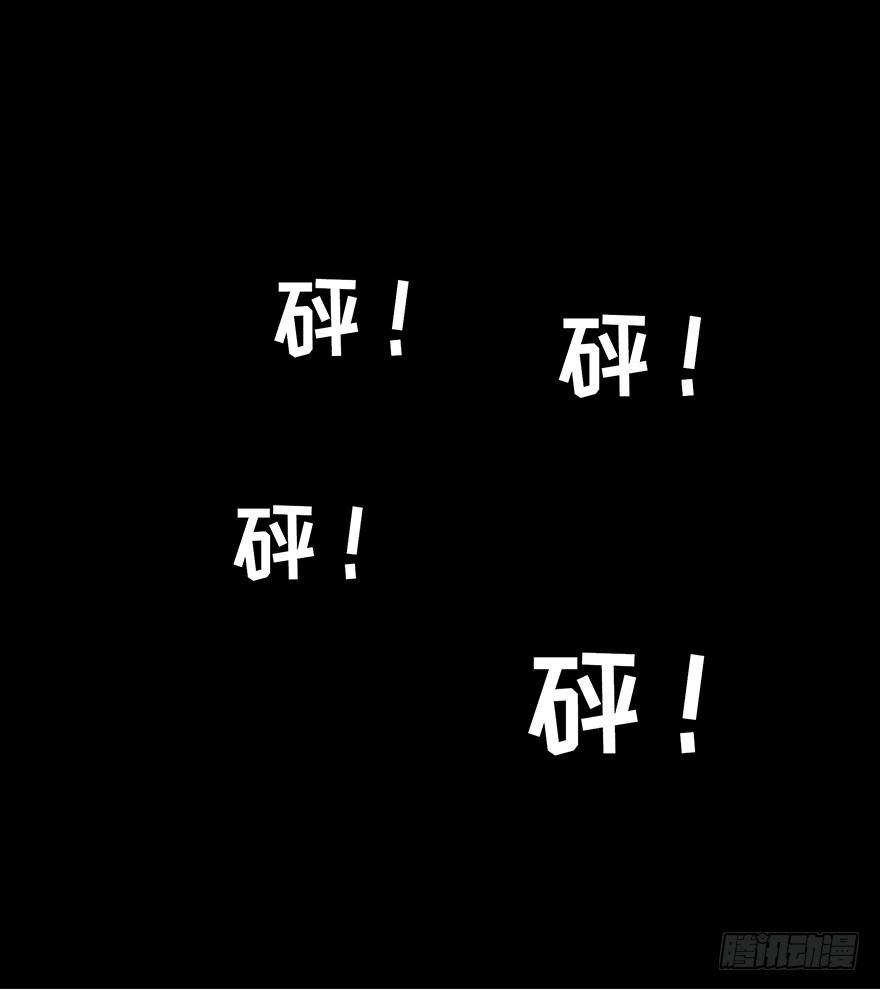 心跳300秒韩漫全集-第二十三话·替 身无删减无遮挡章节图片 