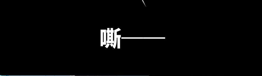 心跳300秒韩漫全集-第二十三话·替 身无删减无遮挡章节图片 