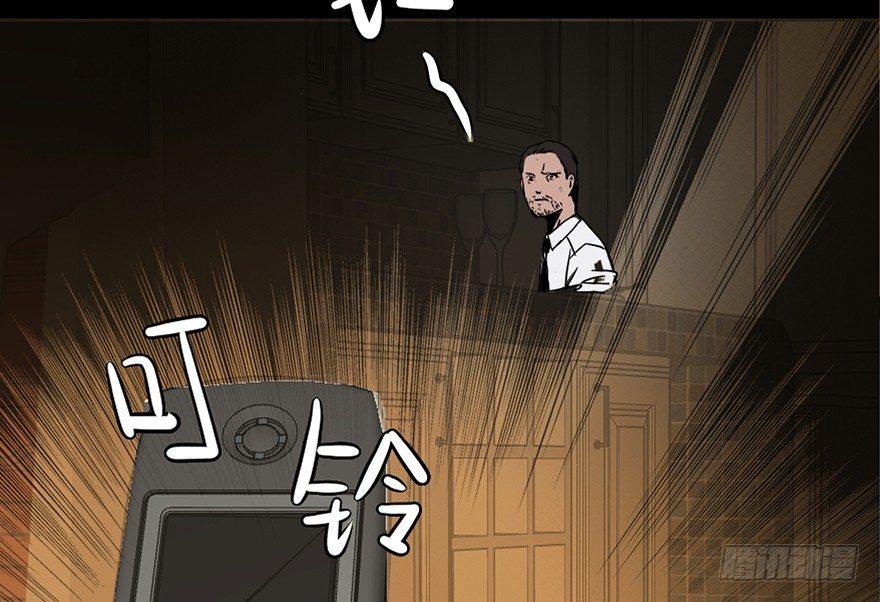 心跳300秒韩漫全集-第二十四话·闹鬼的屋子无删减无遮挡章节图片 