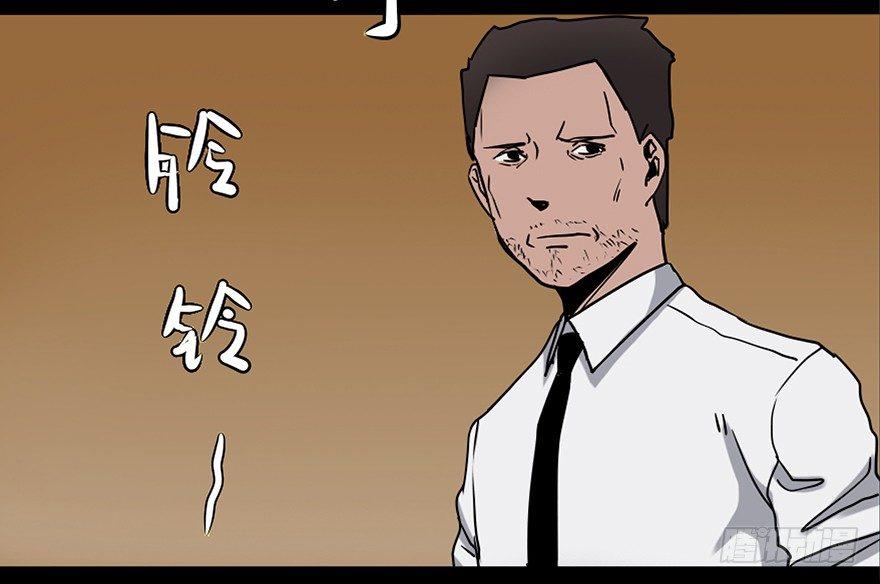 心跳300秒韩漫全集-第二十四话·闹鬼的屋子无删减无遮挡章节图片 