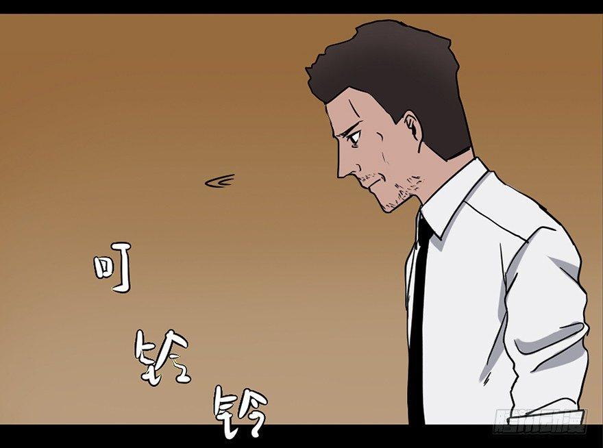 心跳300秒韩漫全集-第二十四话·闹鬼的屋子无删减无遮挡章节图片 