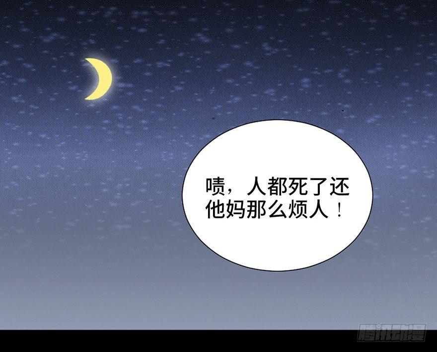 心跳300秒韩漫全集-第二十五话·发 小无删减无遮挡章节图片 
