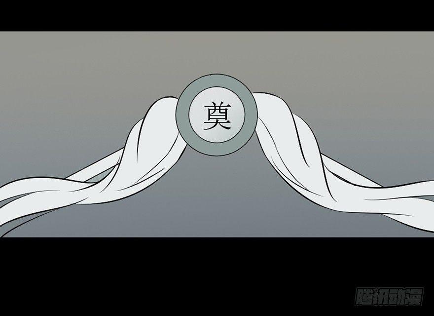 心跳300秒韩漫全集-第二十五话·发 小无删减无遮挡章节图片 