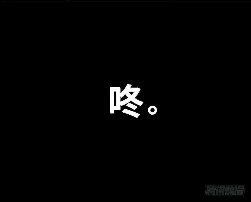 心跳300秒韩漫全集-第二十五话·发 小无删减无遮挡章节图片 