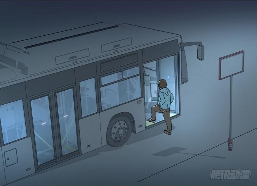 心跳300秒韩漫全集-第二十五话·发 小无删减无遮挡章节图片 