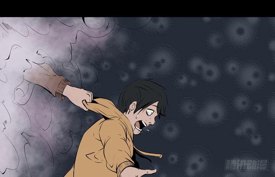 心跳300秒韩漫全集-第二十五话·发 小无删减无遮挡章节图片 