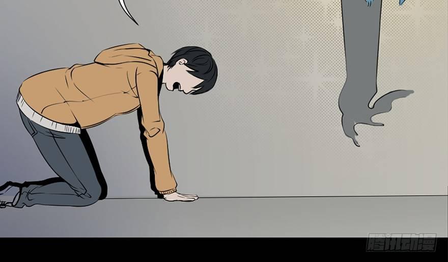 心跳300秒韩漫全集-第二十五话·发 小无删减无遮挡章节图片 
