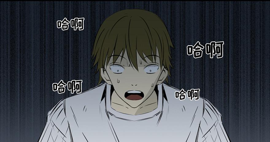 心跳300秒韩漫全集-第二十六话·授 课无删减无遮挡章节图片 