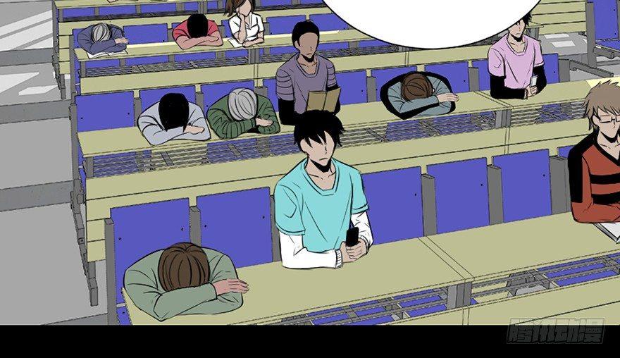 心跳300秒韩漫全集-第二十六话·授 课无删减无遮挡章节图片 