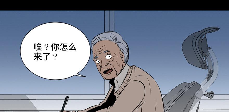 心跳300秒韩漫全集-第二十六话·授 课无删减无遮挡章节图片 