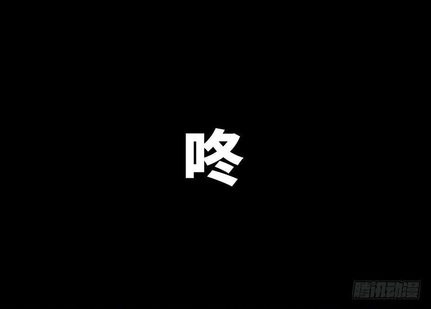 心跳300秒韩漫全集-第二十六话·授 课无删减无遮挡章节图片 