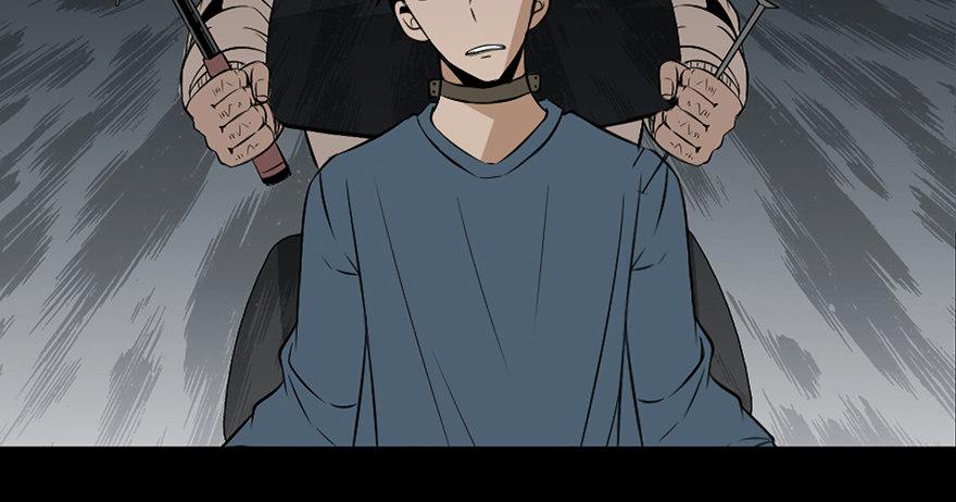 心跳300秒韩漫全集-第二十六话·授 课无删减无遮挡章节图片 
