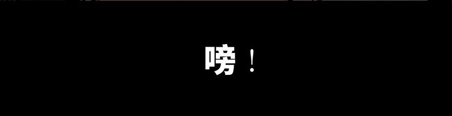 心跳300秒韩漫全集-第二十六话·授 课无删减无遮挡章节图片 