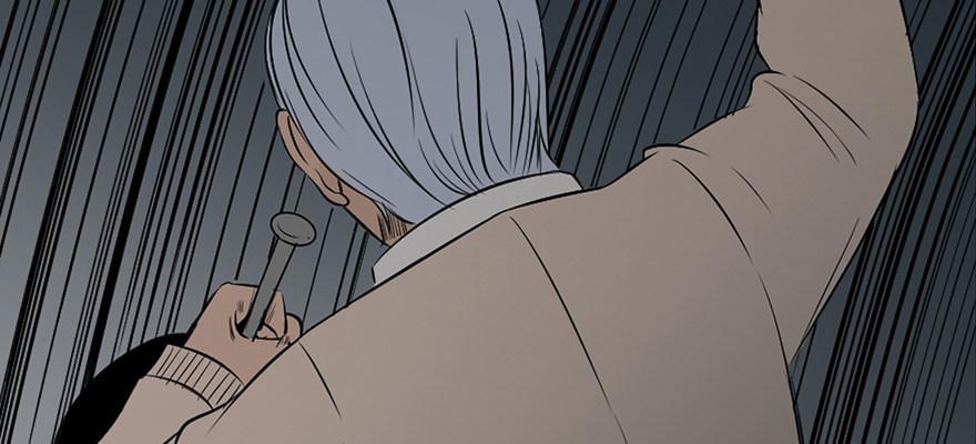 心跳300秒韩漫全集-第二十六话·授 课无删减无遮挡章节图片 