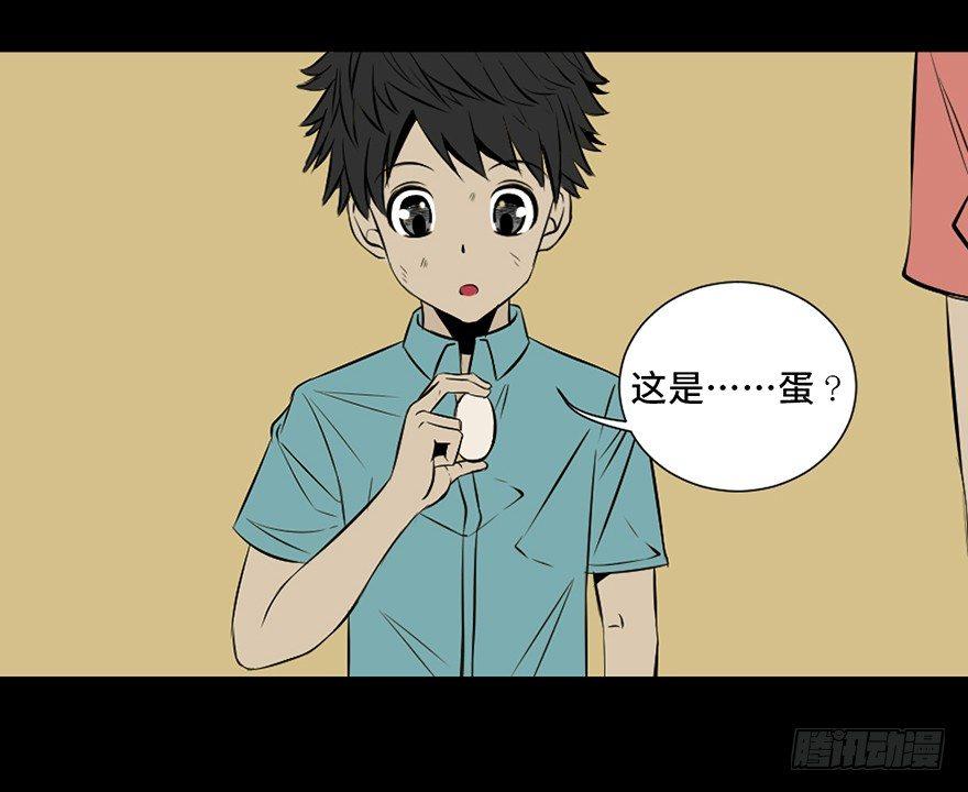 心跳300秒韩漫全集-第二十七话·最后的广告无删减无遮挡章节图片 