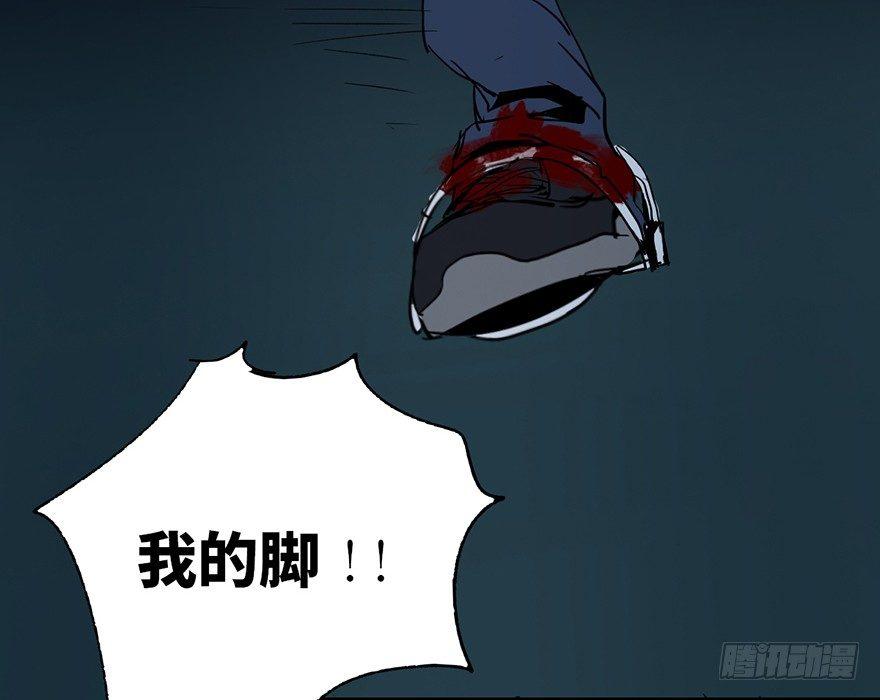 心跳300秒韩漫全集-第二十九话·废弃教堂传说无删减无遮挡章节图片 
