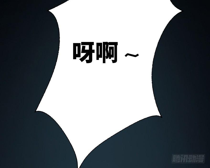 心跳300秒韩漫全集-第二十九话·废弃教堂传说无删减无遮挡章节图片 