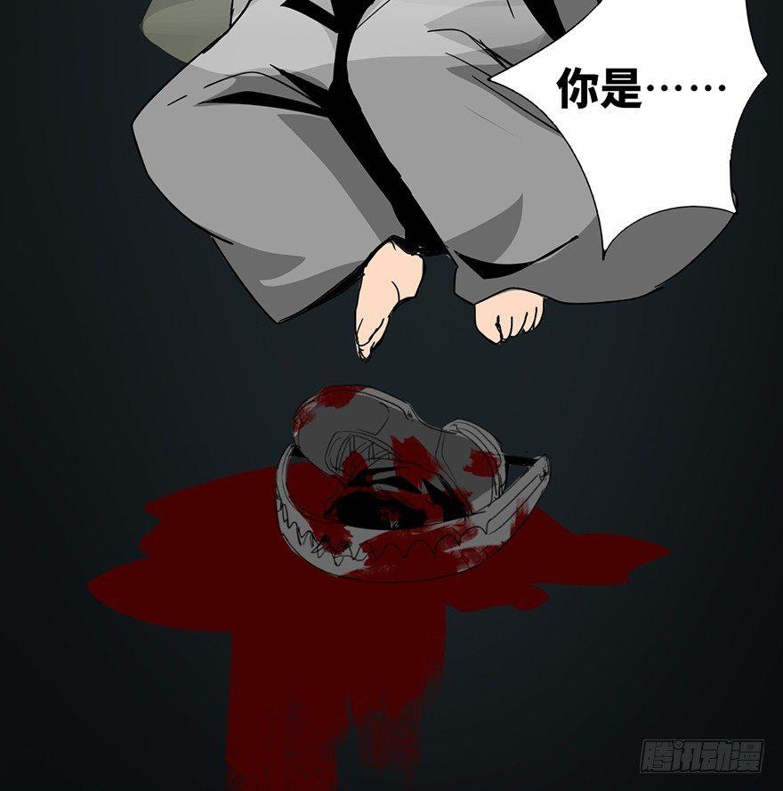 心跳300秒韩漫全集-第二十九话·废弃教堂传说无删减无遮挡章节图片 